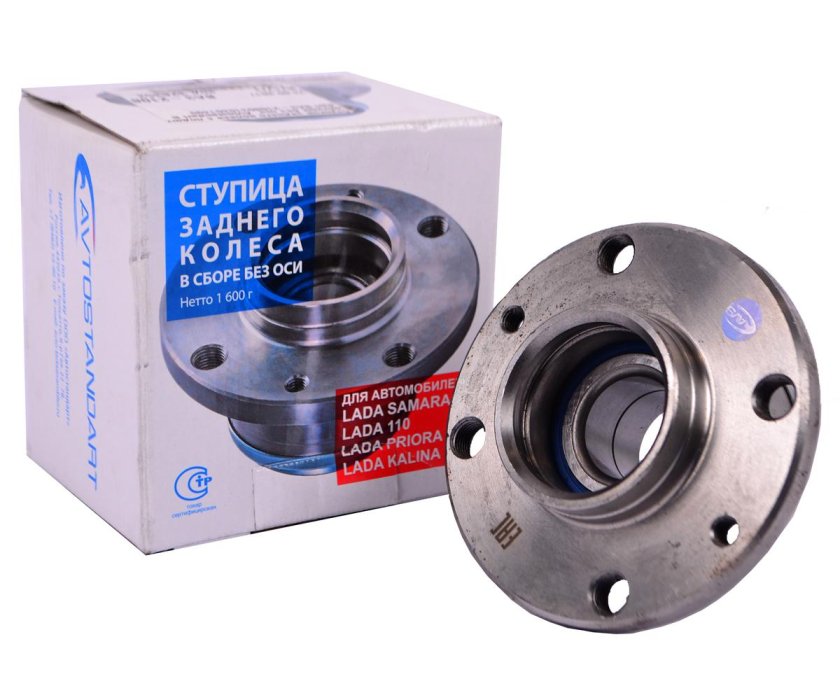 Ступица колеса ВАЗ 2108 передняя в сборе с подшипником