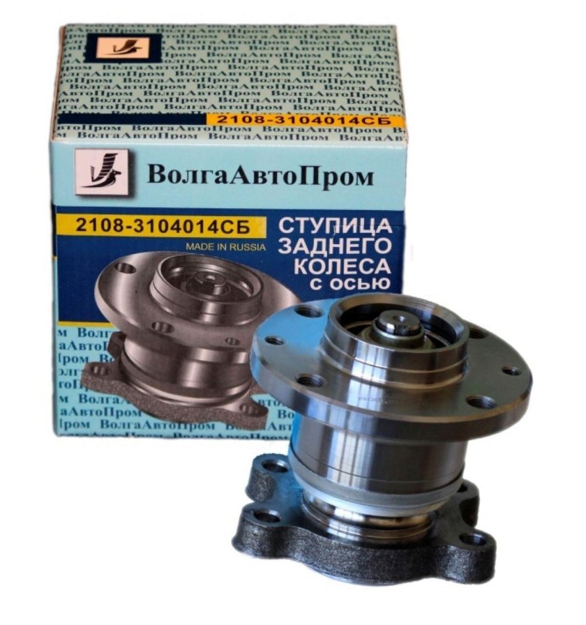 Ступица ВАЗ 2108 2108-3104014