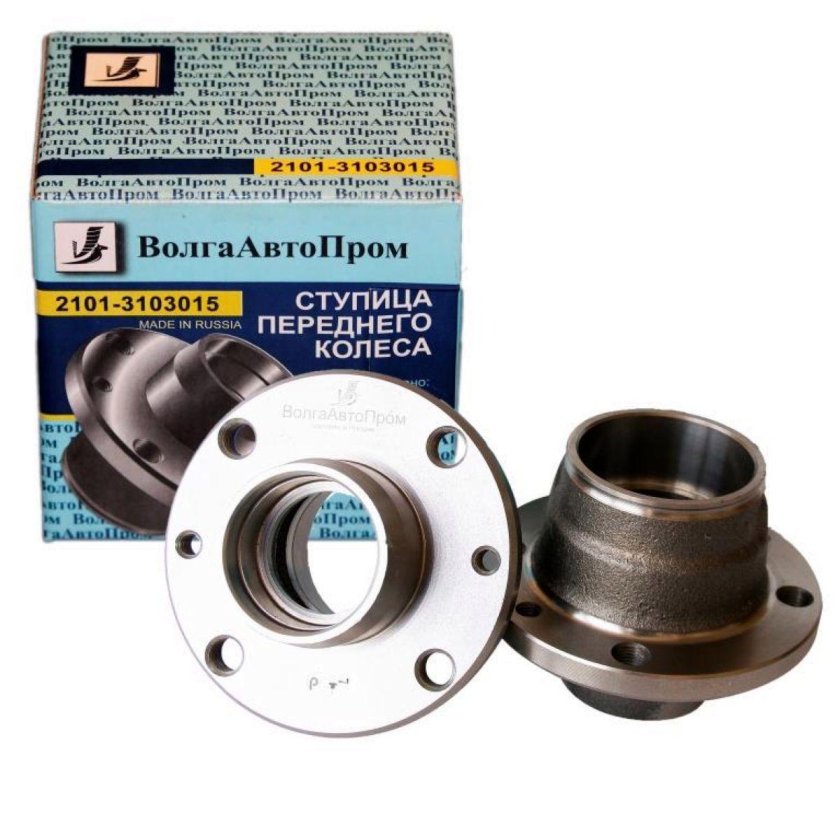 Ступица переднего колеса 2101 ВОЛГААВТОПРОМ