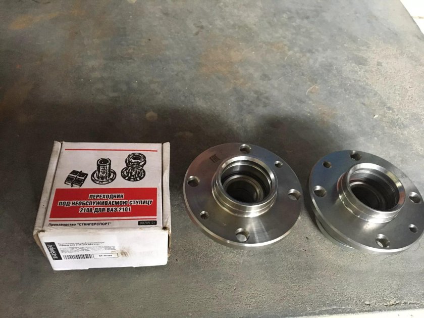 Ступица 2101 под подшипник 2108
