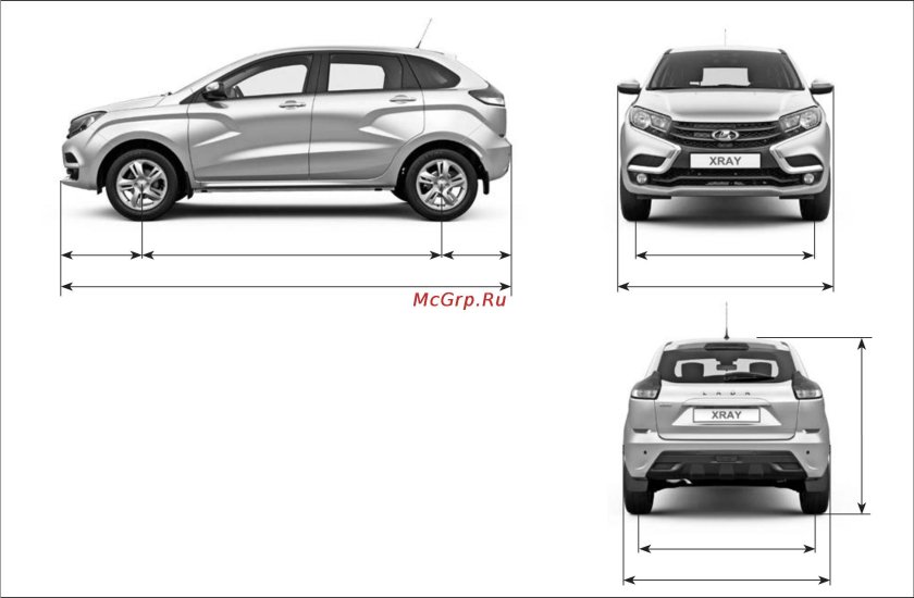 Чертежи Лада Икс Рей