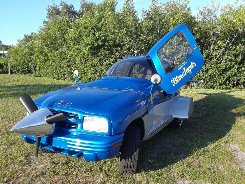 Скрещивание авто