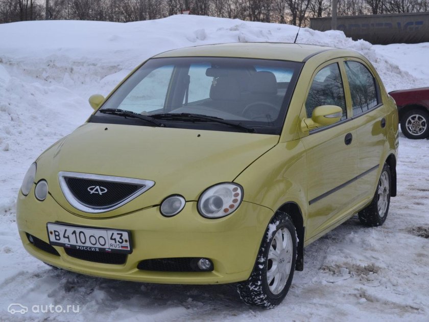 Chery Sweet qq6