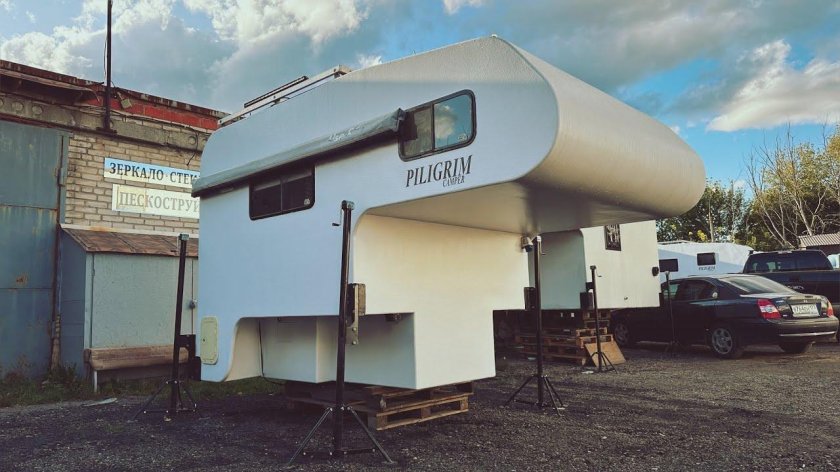 Пилигрим кемпер