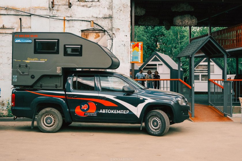 Выставка автодома 2023