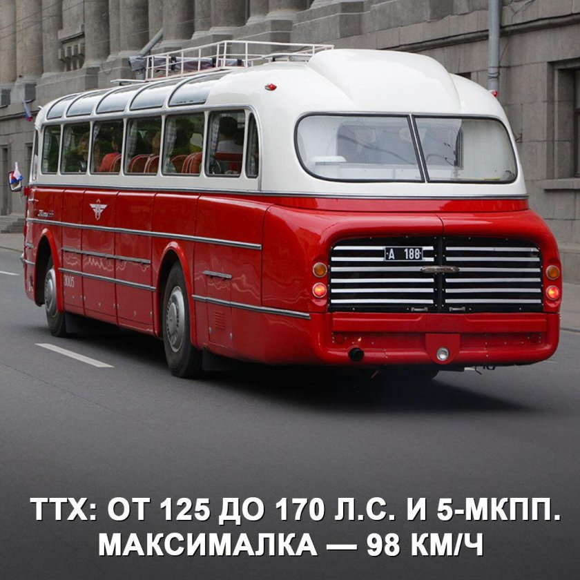 Автобус Икарус 55 Люкс