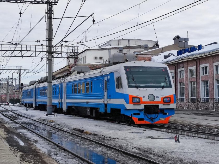 Экспресс электричка