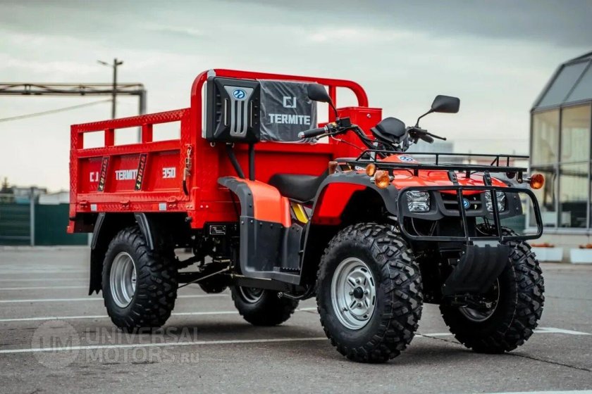 Термит 350 квадроцикл грузовой