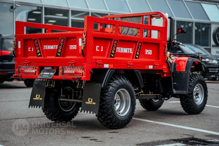 Термит 350 квадроцикл грузовой