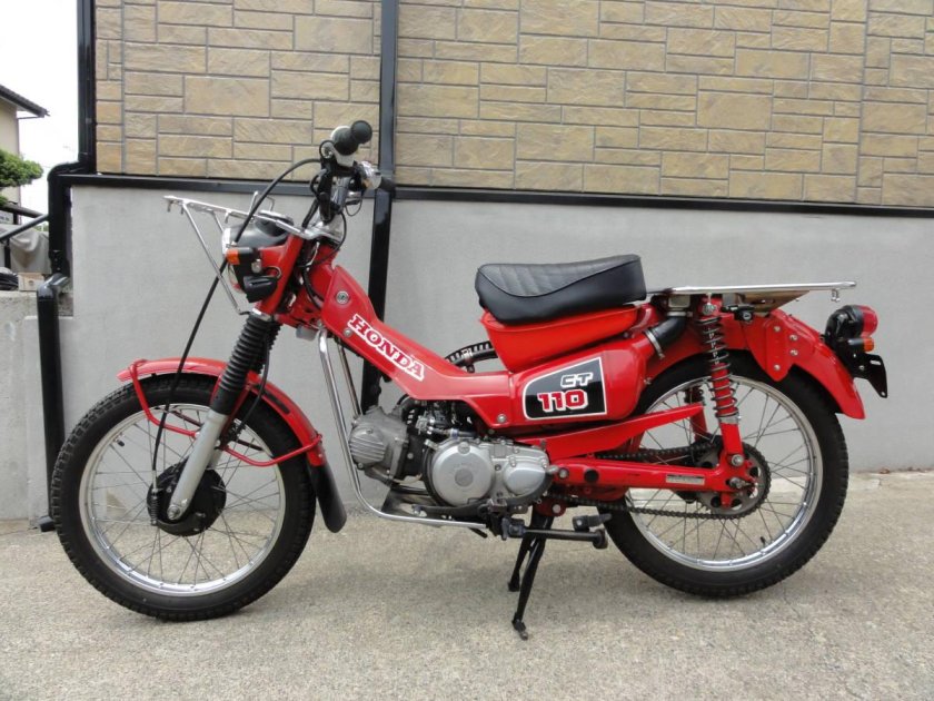 Honda ct110