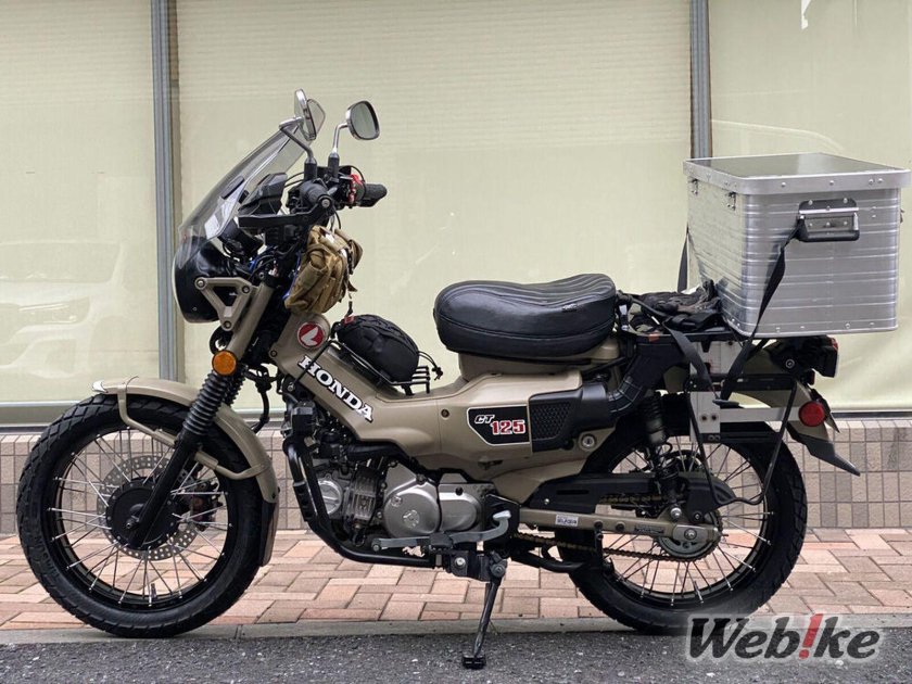 Honda ct 125