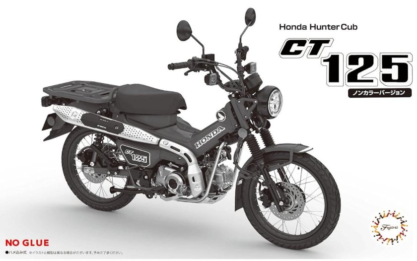 Honda ct 125