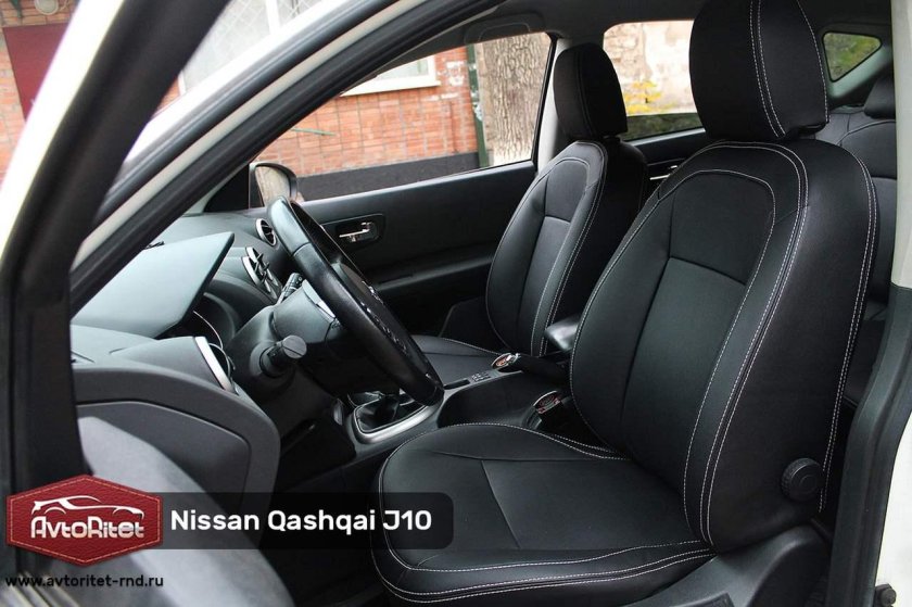 Чехлы для nissan qashqai