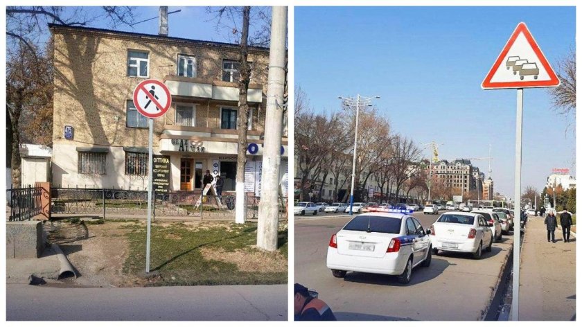 Движение пешеходов запрещено дорожный знак