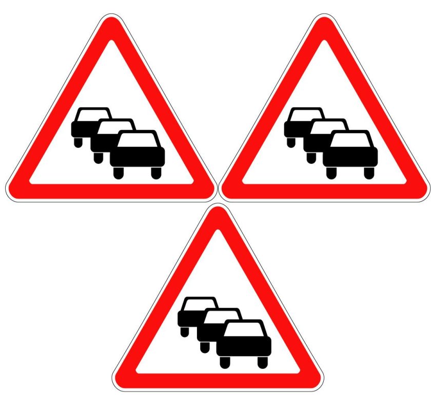 Предупреждающие знаки дорожного движения