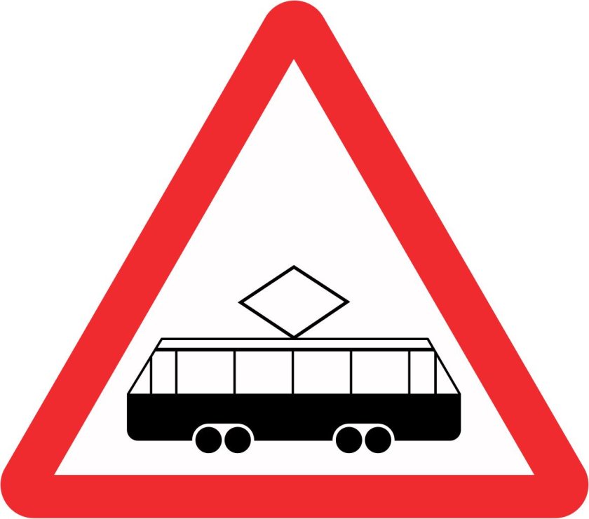 1.5 "Пересечение с трамвайной линией".