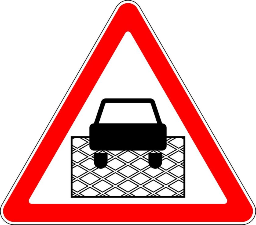 Дорожный знак 1.35.1