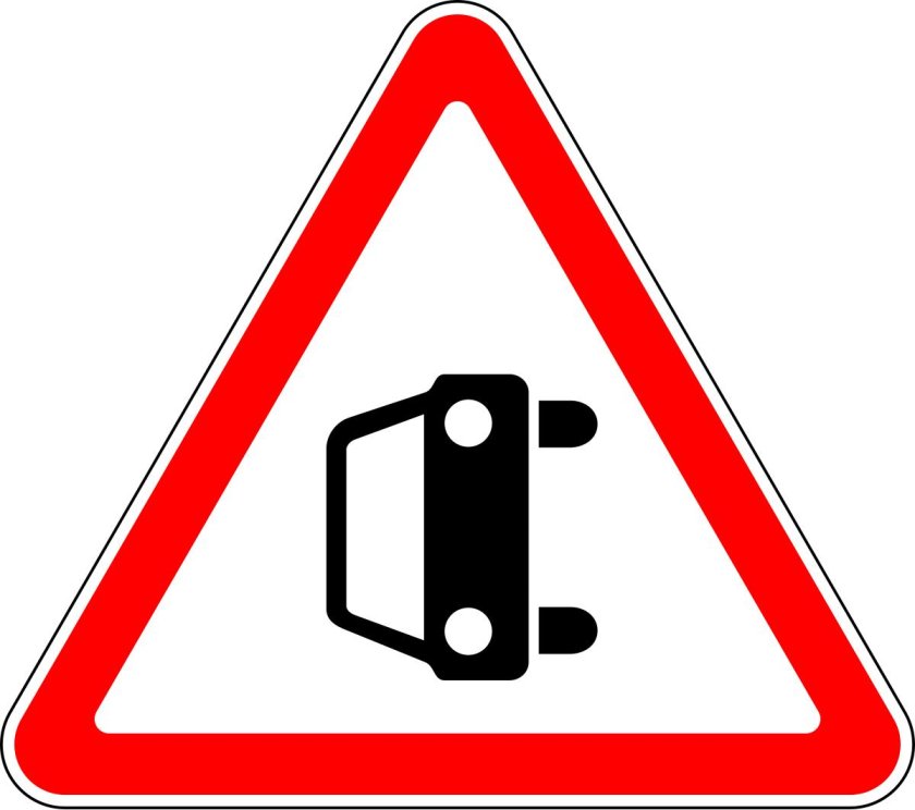 Дорожные знаки