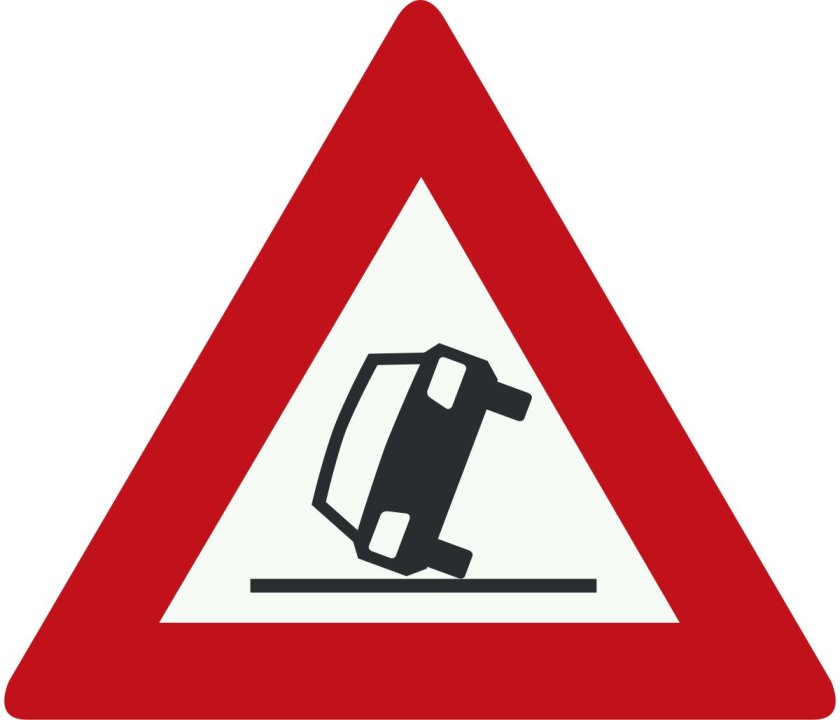 Знак учебная машина