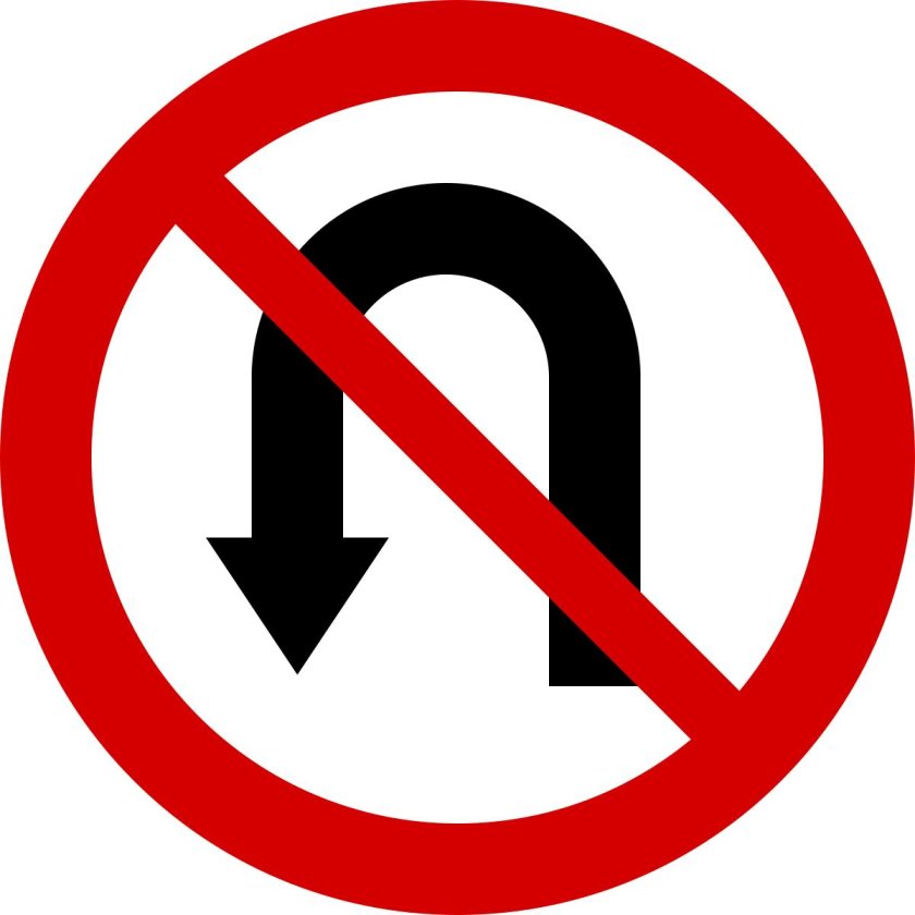 Знак разворот