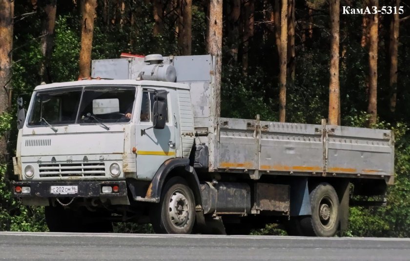КАМАЗ двухосный бортовой 5325