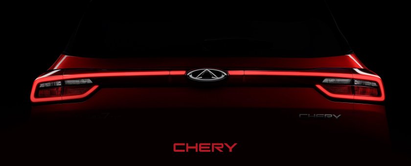 Chery tiggo 7 pro max