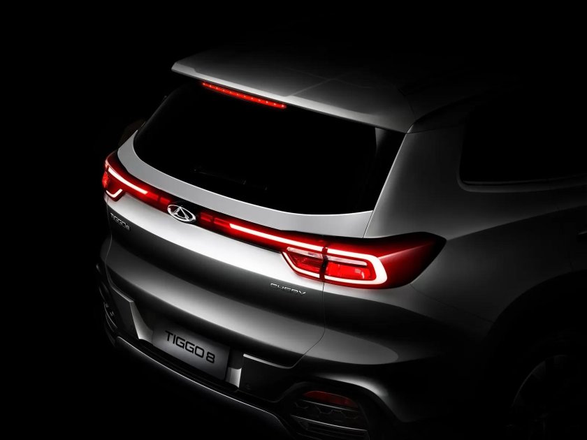 Чери Тиго 8 про