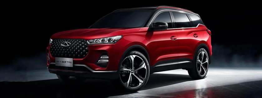 Chery tiggo 7 pro max