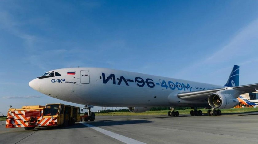 Ил-96 пассажирский