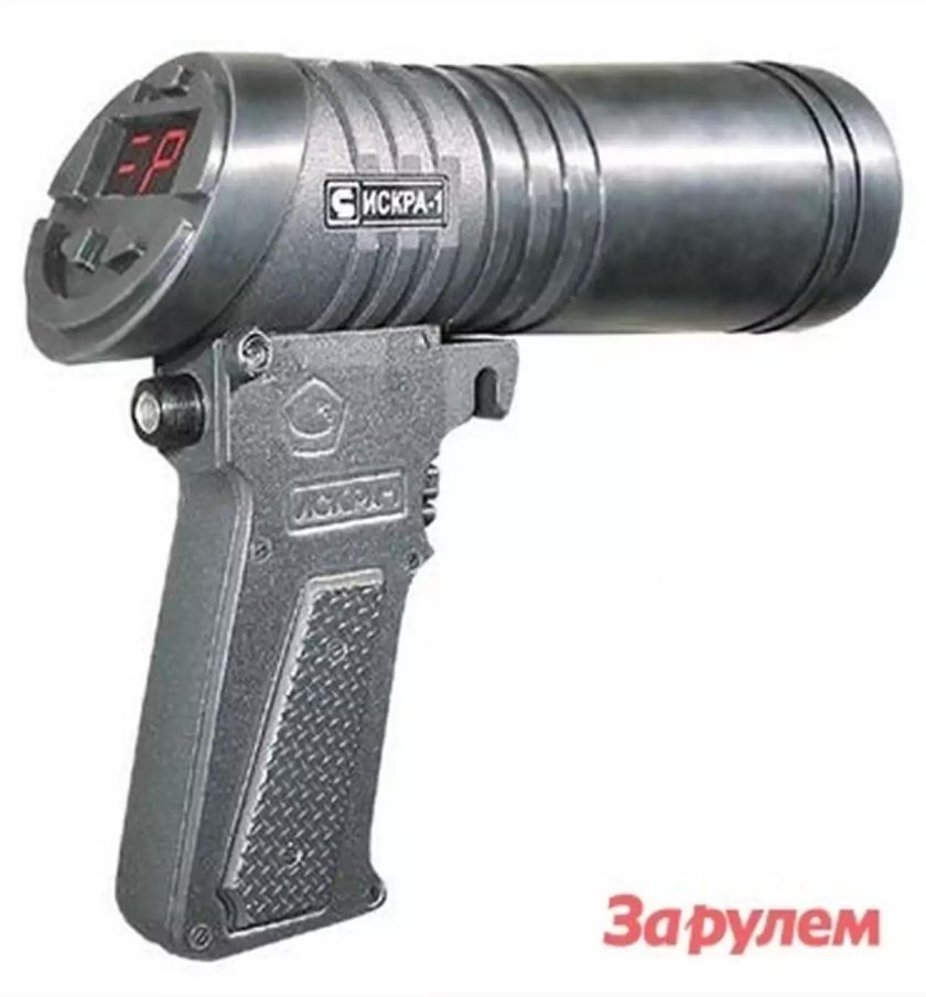 Радар Искра-1