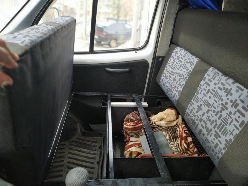 Спальник газель фермер