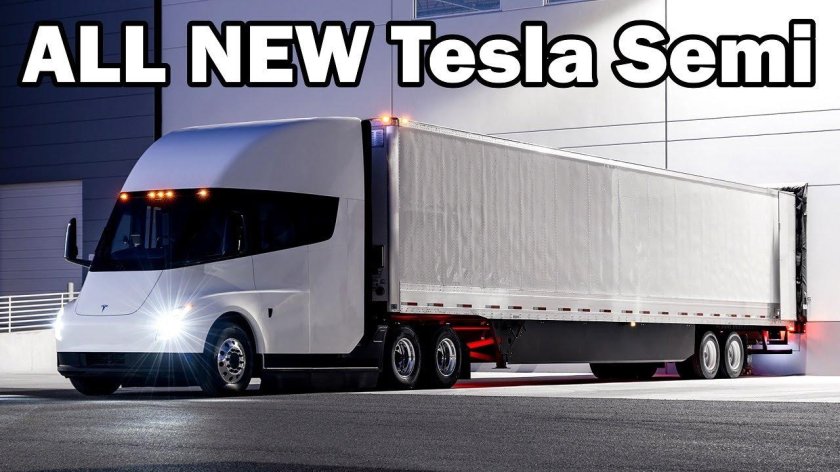 Грузовик tesla semi-truck