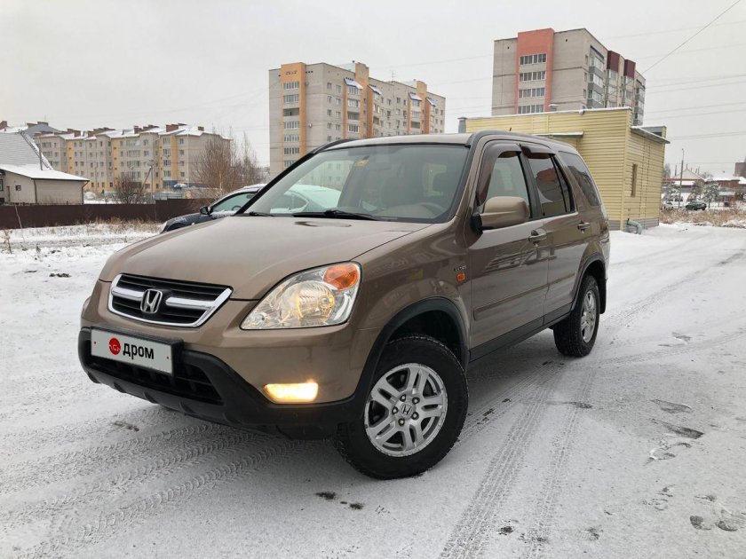 Honda CRV 2003