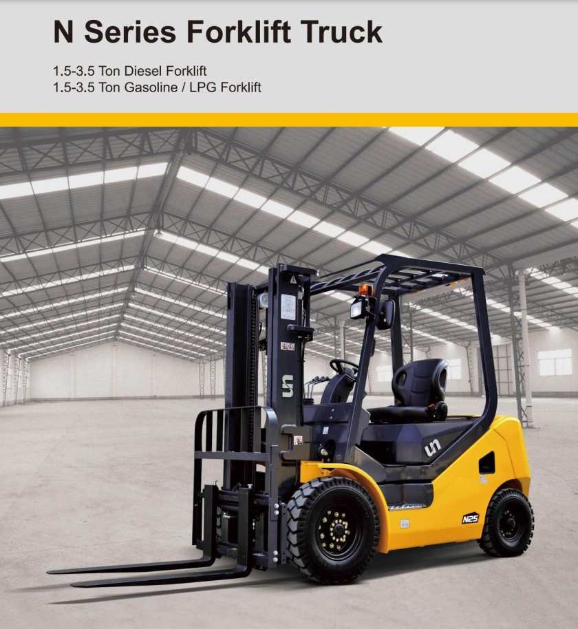 Вилочный погрузчик un forklift fd25