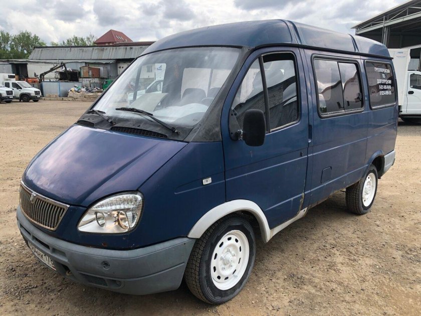 Газ соболь 2752