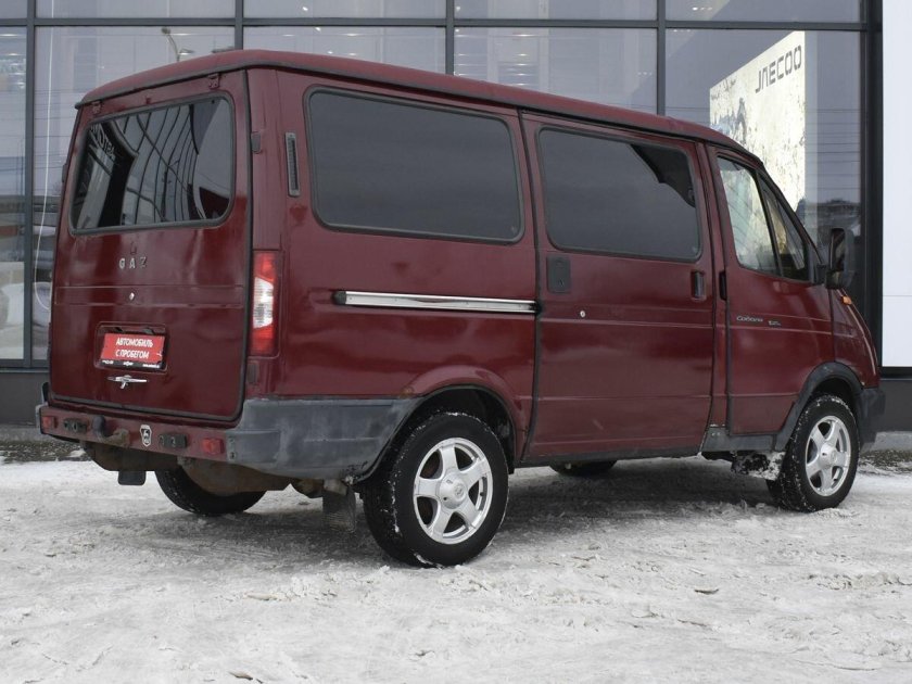 Газ соболь 2752