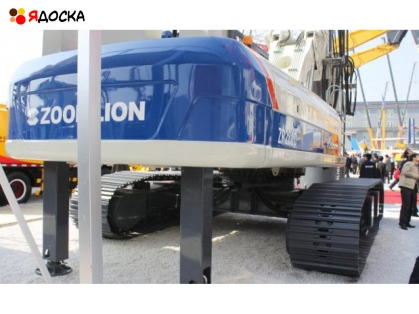 Zoomlion zr280c
