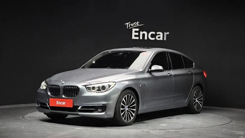 Bmw 5 series 2017