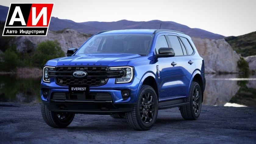 Форд Эверест 2009