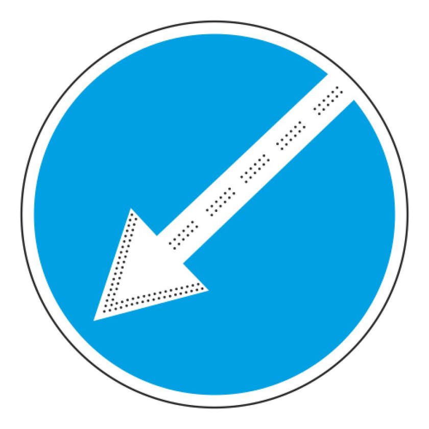 Импульсный знак 4.2.1