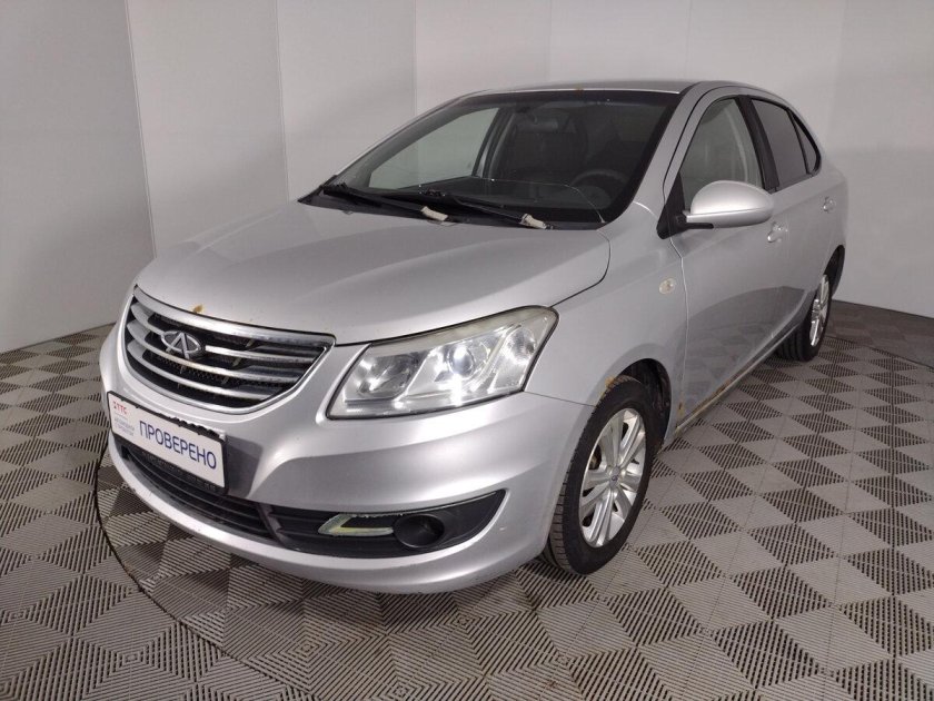 Тайлал чери