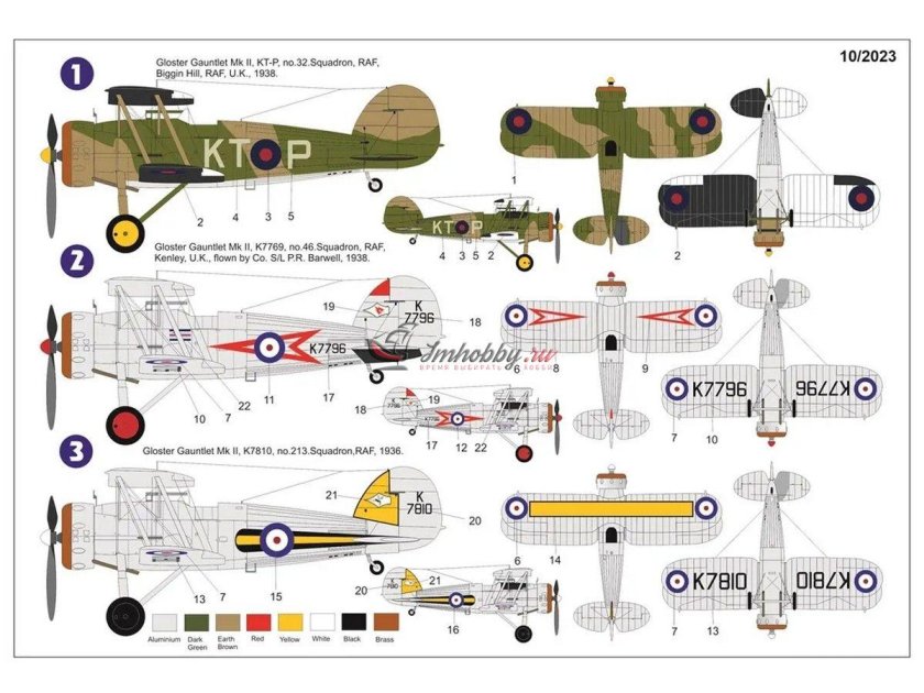 Вторая мировая война r.a.f.126 Эскадрон