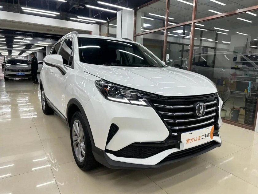 Changan cs 15