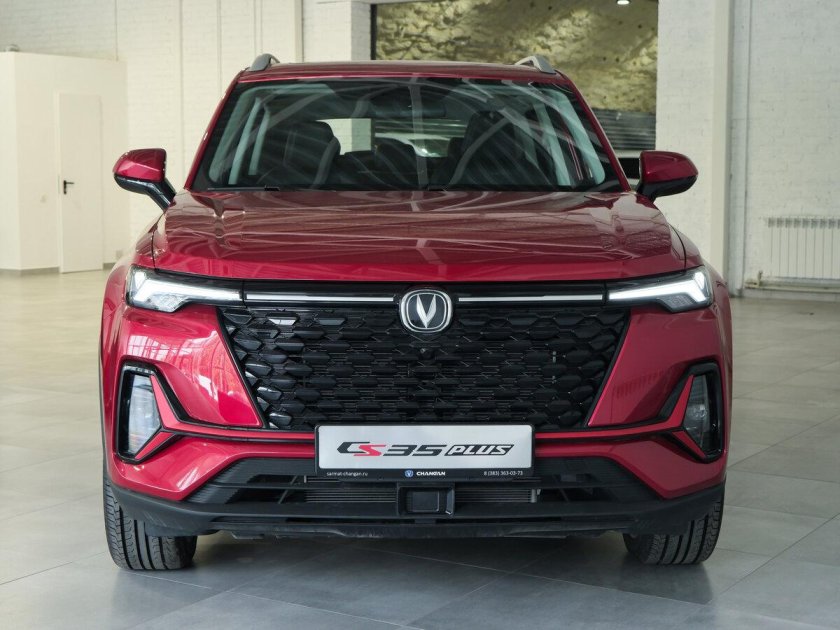 Changan cs35 Plus 2023