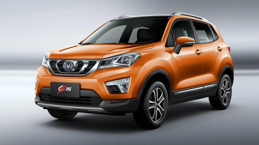 Чанган оранжевый