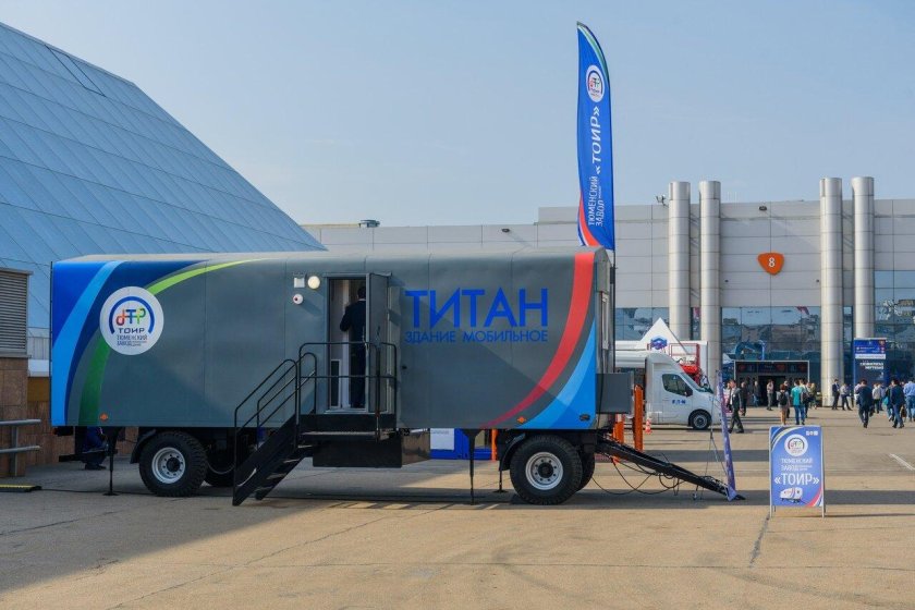 Передвижной завод