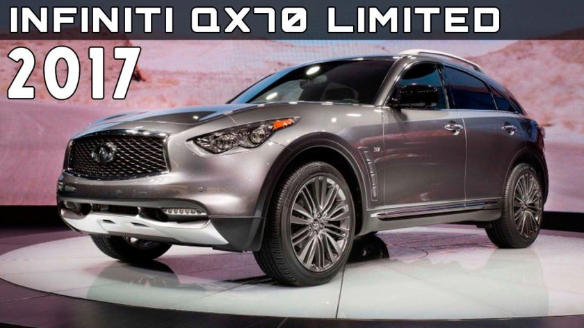 Infiniti qx70