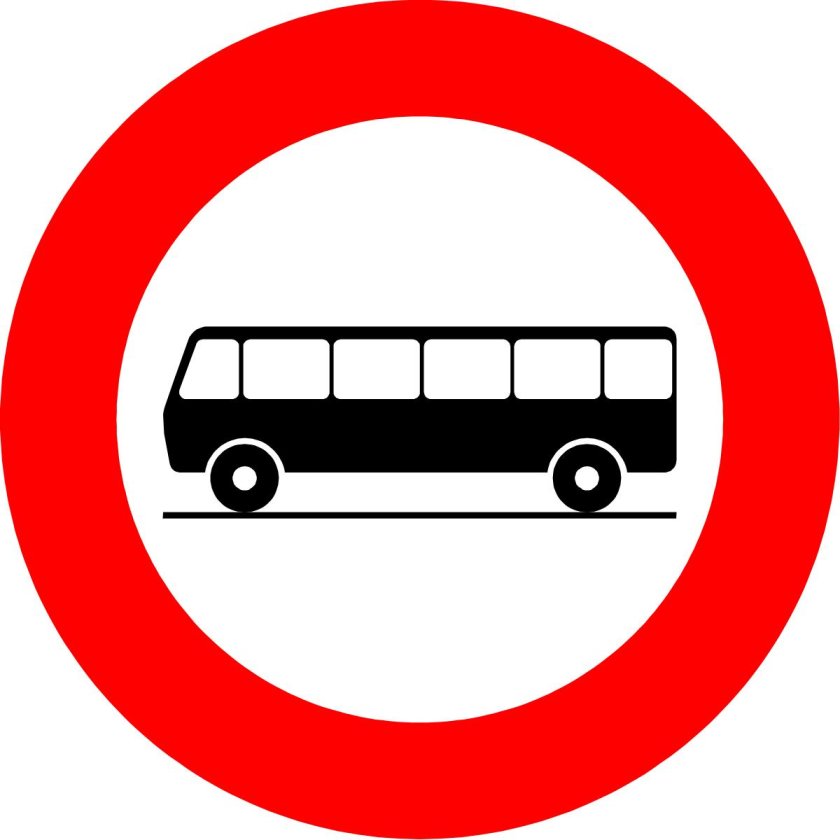 Знак обгон запрещен