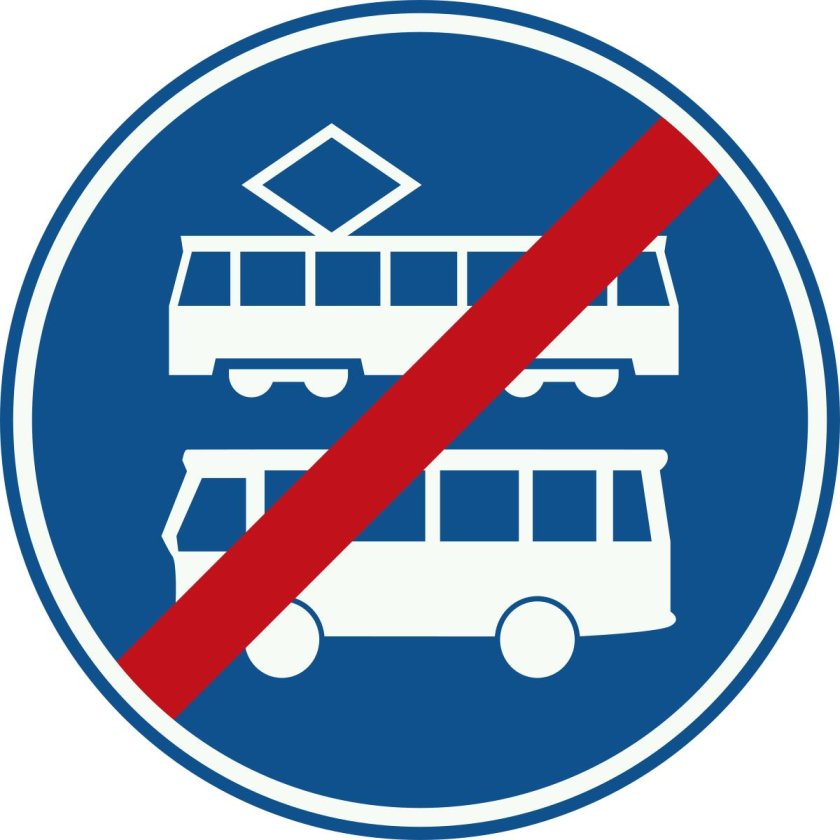 Знаки дорожного движения автобус