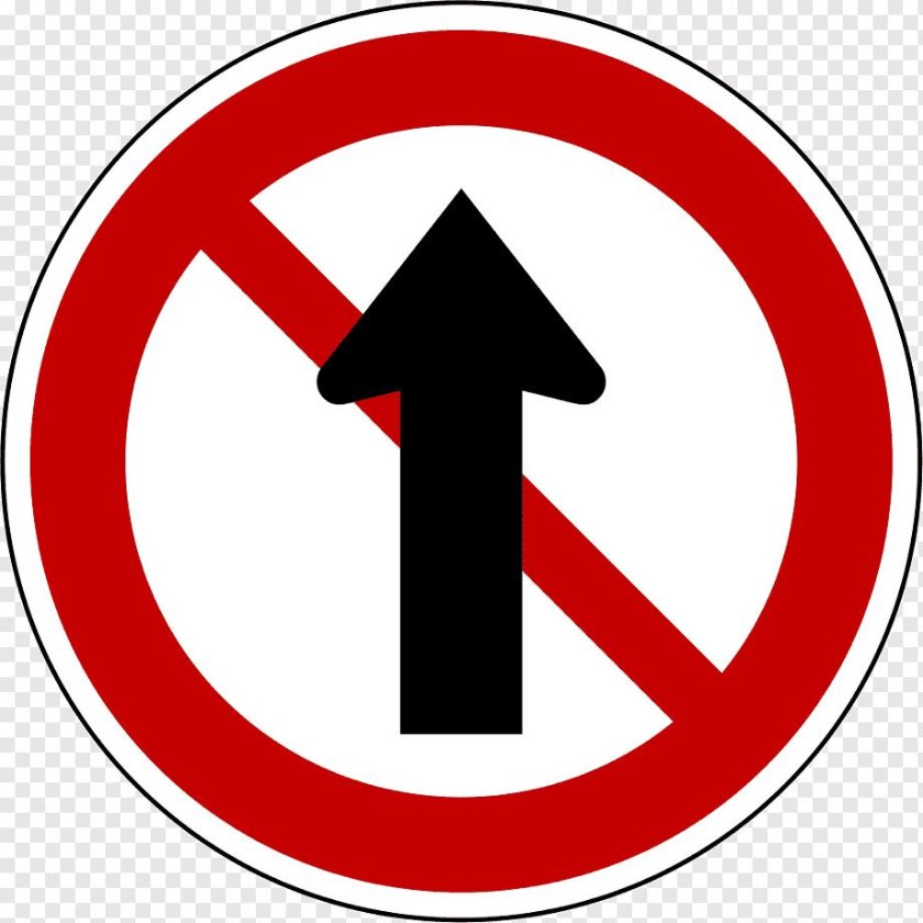 Дорожные знаки